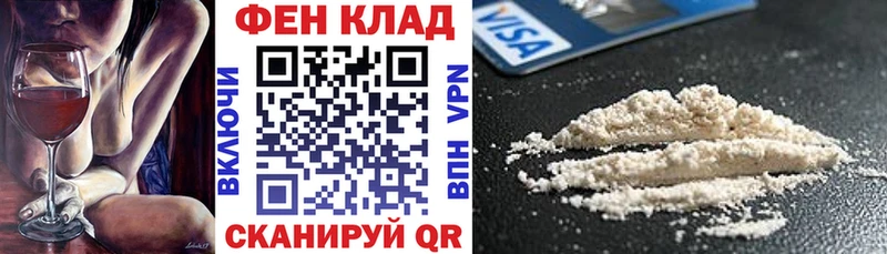 Амфетамин 97%  что такое наркотик  Похвистнево 