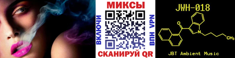 Бутират BDO 33%  купить наркотик  Похвистнево 