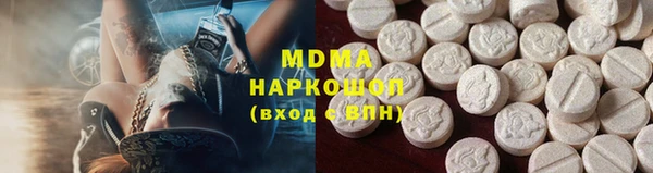 индика Алзамай