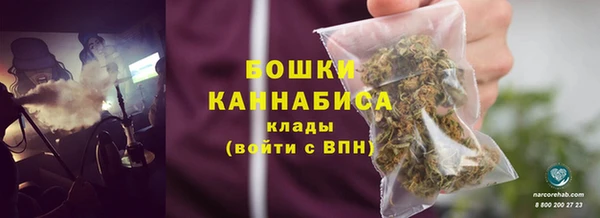 альфа пвп VHQ Пересвет