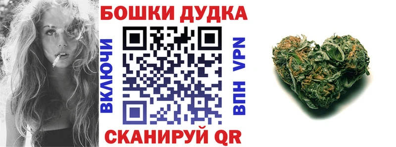 Конопля планчик  Похвистнево 